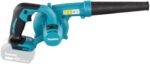 Makita DUB185Z Cordless Blower (BL) for 18V Li-Ion LXT